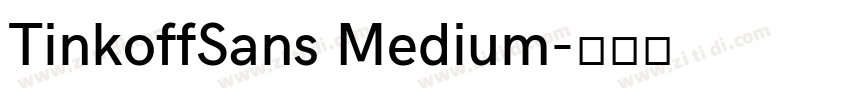 TinkoffSans Medium字体转换